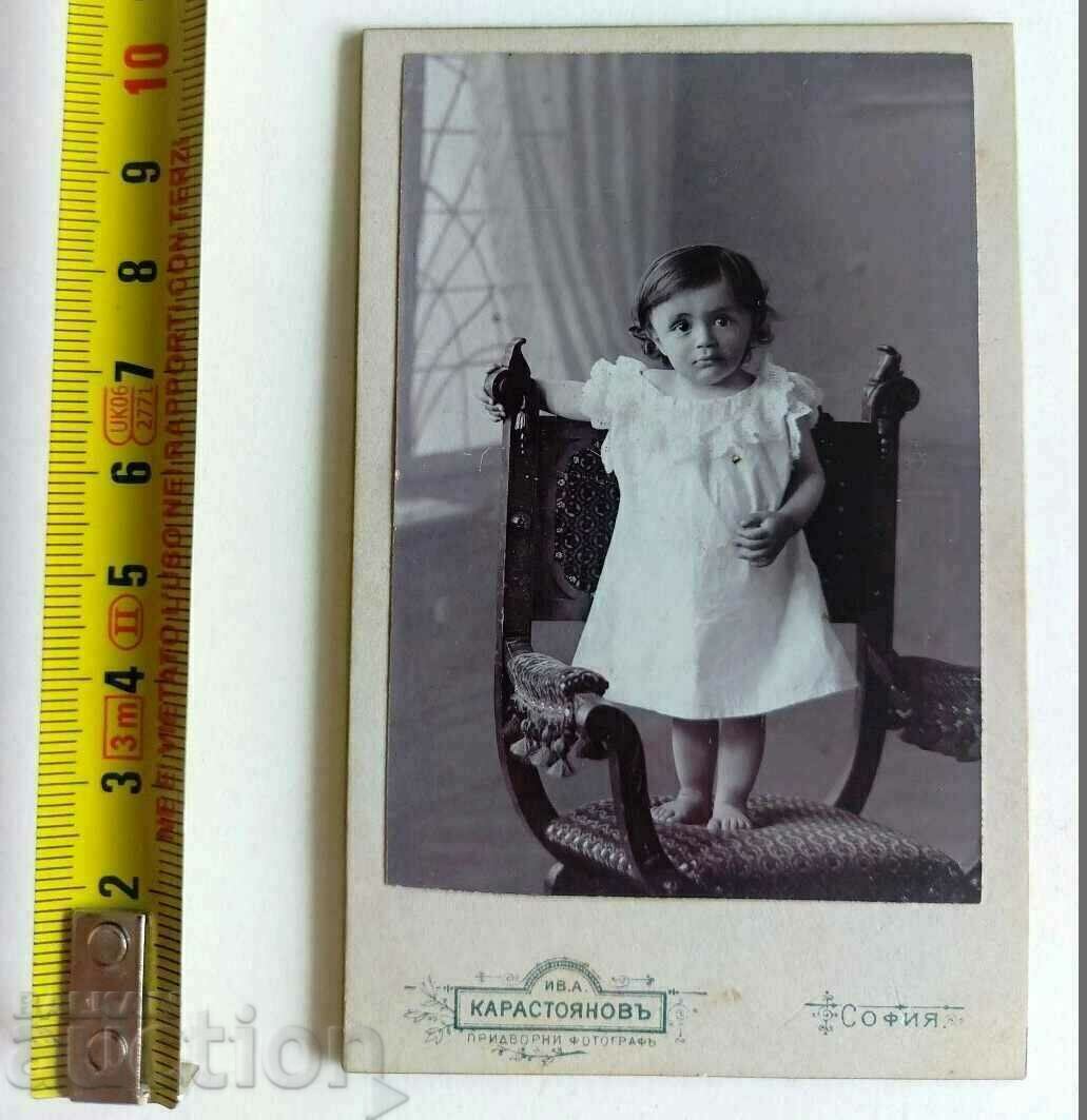 1907 BOYAN GAIDARSKI BABY CHILD PHOTO PHOTOGRAPH CARDBOARD with price 40.00 BGN | € 20.45