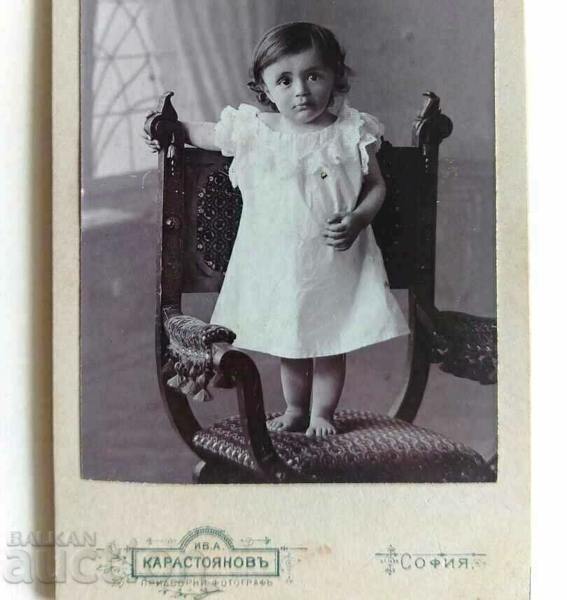 Licitație 1907 BOYAN GAIDARSKI BEBE COPIL FOTO FOTOGRAFIE CARTON