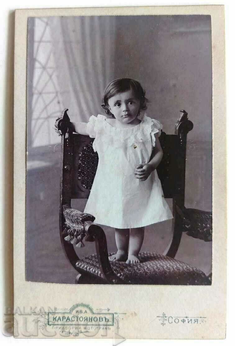 1907 BOYAN GAIDARSKI BEBE COPIL FOTO FOTOGRAFIE CARTON