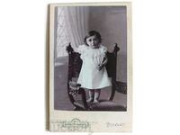 1907 BOYAN GAIDARSKI BABY CHILD PHOTO PHOTOGRAPH CARDBOARD