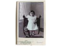 1907 BOYAN GAIDARSKI BEBE COPIL FOTO FOTOGRAFIE CARTON
