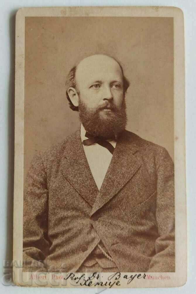19TH CENTURY BAUER SIGNED OLD PHOTO PHOTO CARDBOARD