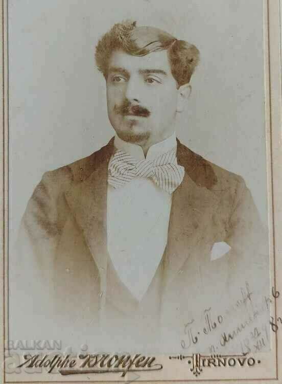 1898 SVISHTOV TARNOVO CARTON FOTOGRAFIE APOTECAR