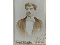 1898 SVISHTOV TARNOVO APOTHECARY PHOTOGRAPHY CARDBOARD
