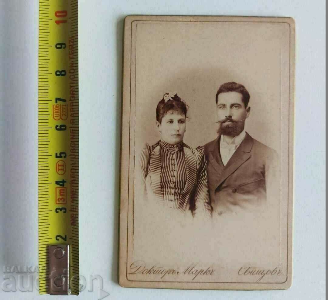 19TH CENTURY SWITCH FAMILY OLD PHOTO PHOTOGRAPHY CARDBOARD with price 75.00 BGN | € 38.35