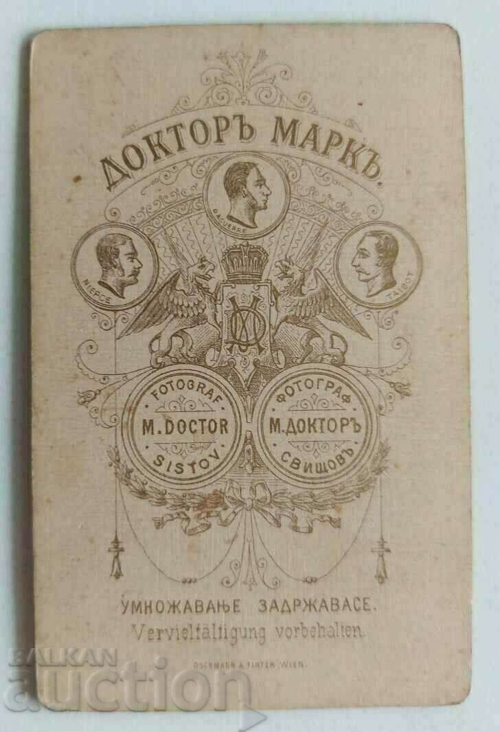 19TH CENTURY SWITCH FAMILY OLD PHOTO PHOTOGRAPHY CARDBOARD - 5