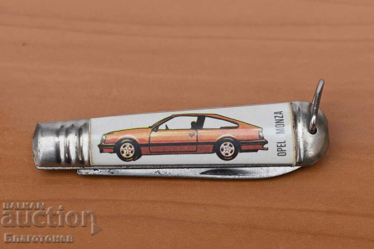 cuțit vechi cu preț 35.00 BGN | € 17.90 cuțit vechi cu preț 35.00 BGN | € 17.90