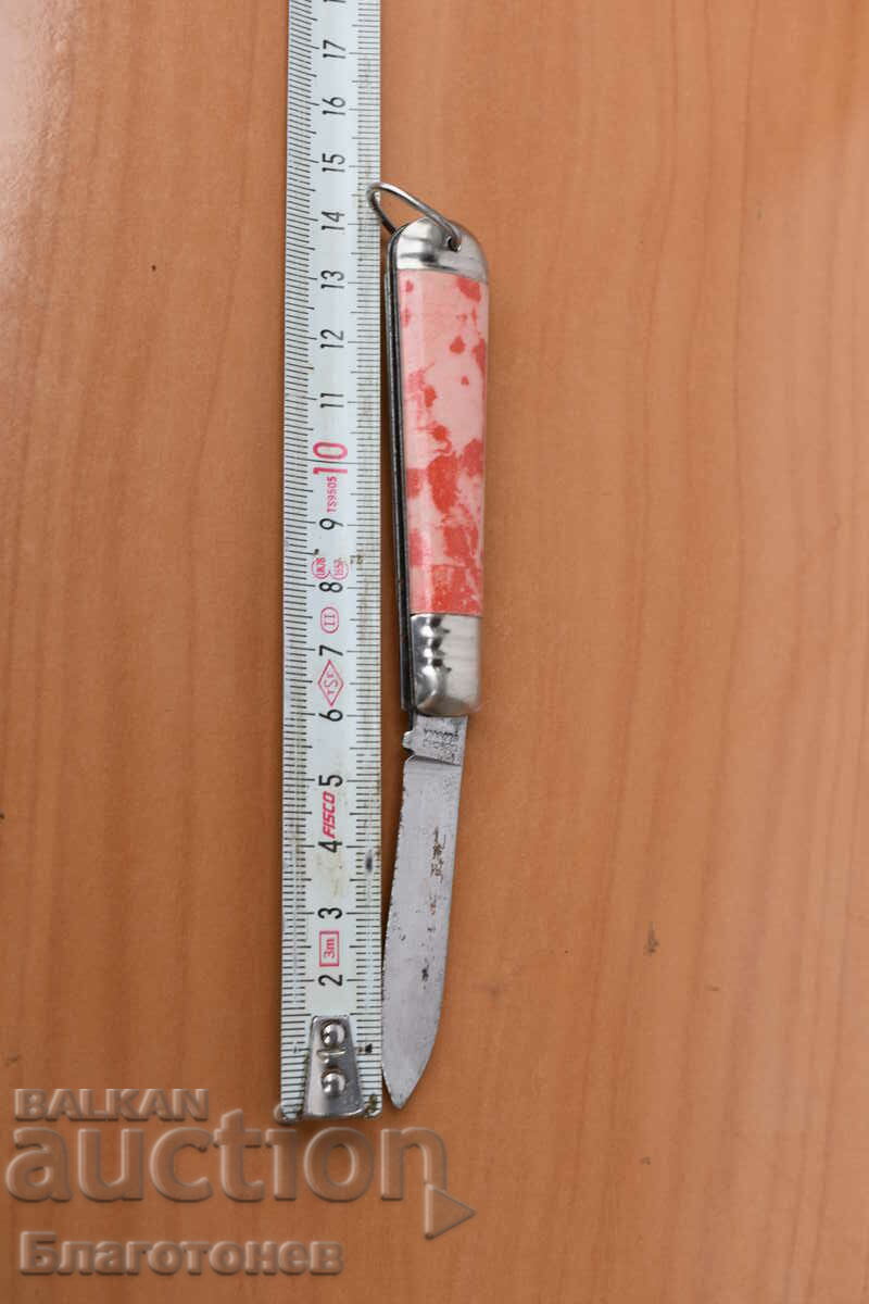 Livrarea cuțit vechi Livrarea cuțit vechi