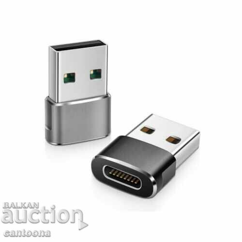 OTG конектор преходник USB-A (мъжко) към Type-C (женско)