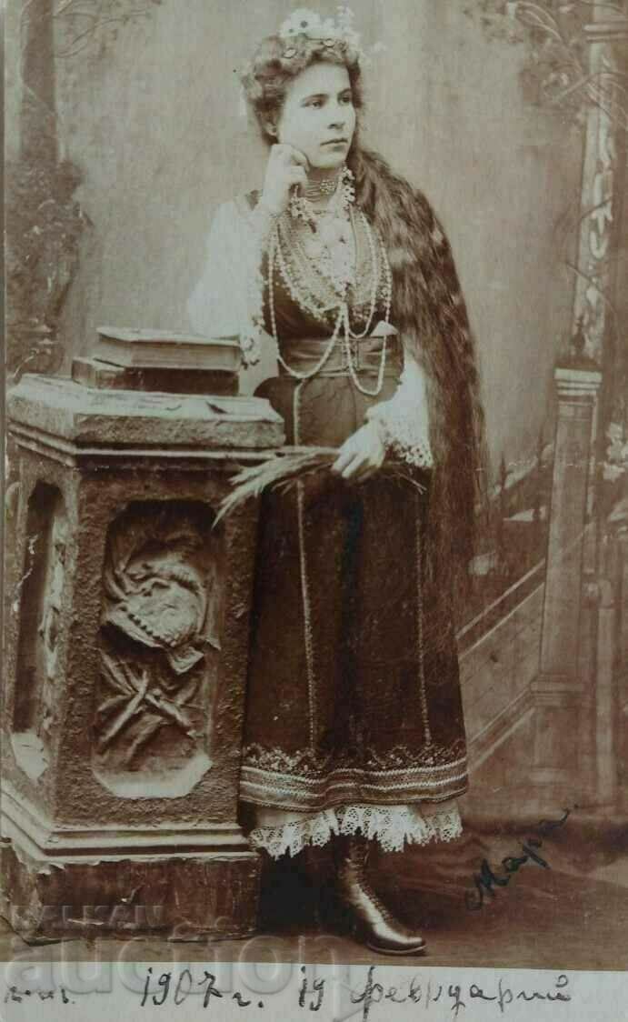 Auction 1907 MARUSIA WEARING SOFIA SIGNED OLD PHOTO PHOTOGRAPH Auction 1907 MARUSIA WEARING SOFIA SIGNED OLD PHOTO PHOTOGRAPH