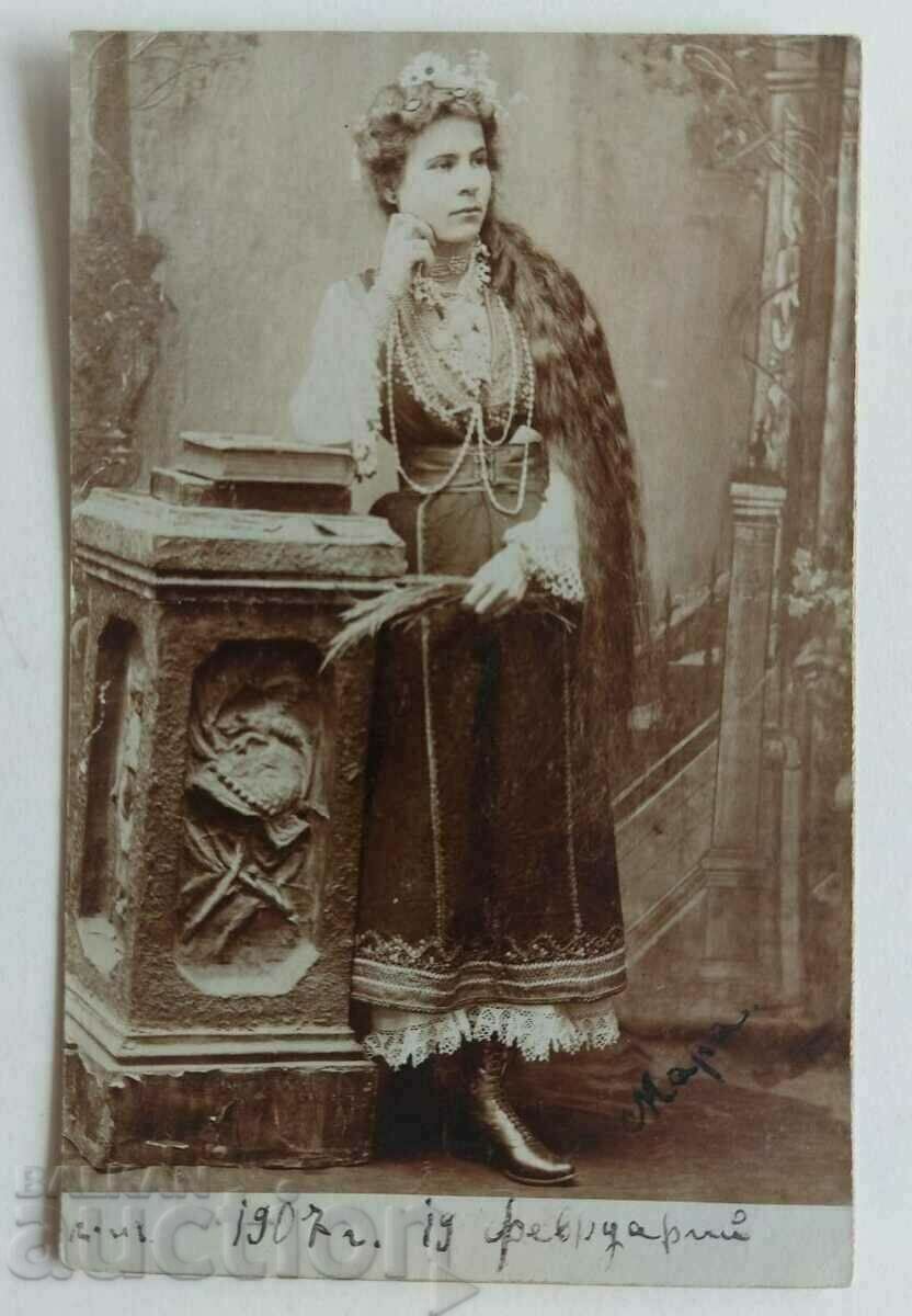 1907 MARUSIA ÎMBRĂTÂND SOFIA FOTOGRAFIE VECHE SEMNATĂ