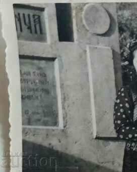 Delivery of 1940 KARNOBAT FOUNTAIN WEARING LIQUOR OLD PHOTO PHOTOGRAPH Delivery of 1940 KARNOBAT FOUNTAIN WEARING LIQUOR OLD PHOTO PHOTOGRAPH