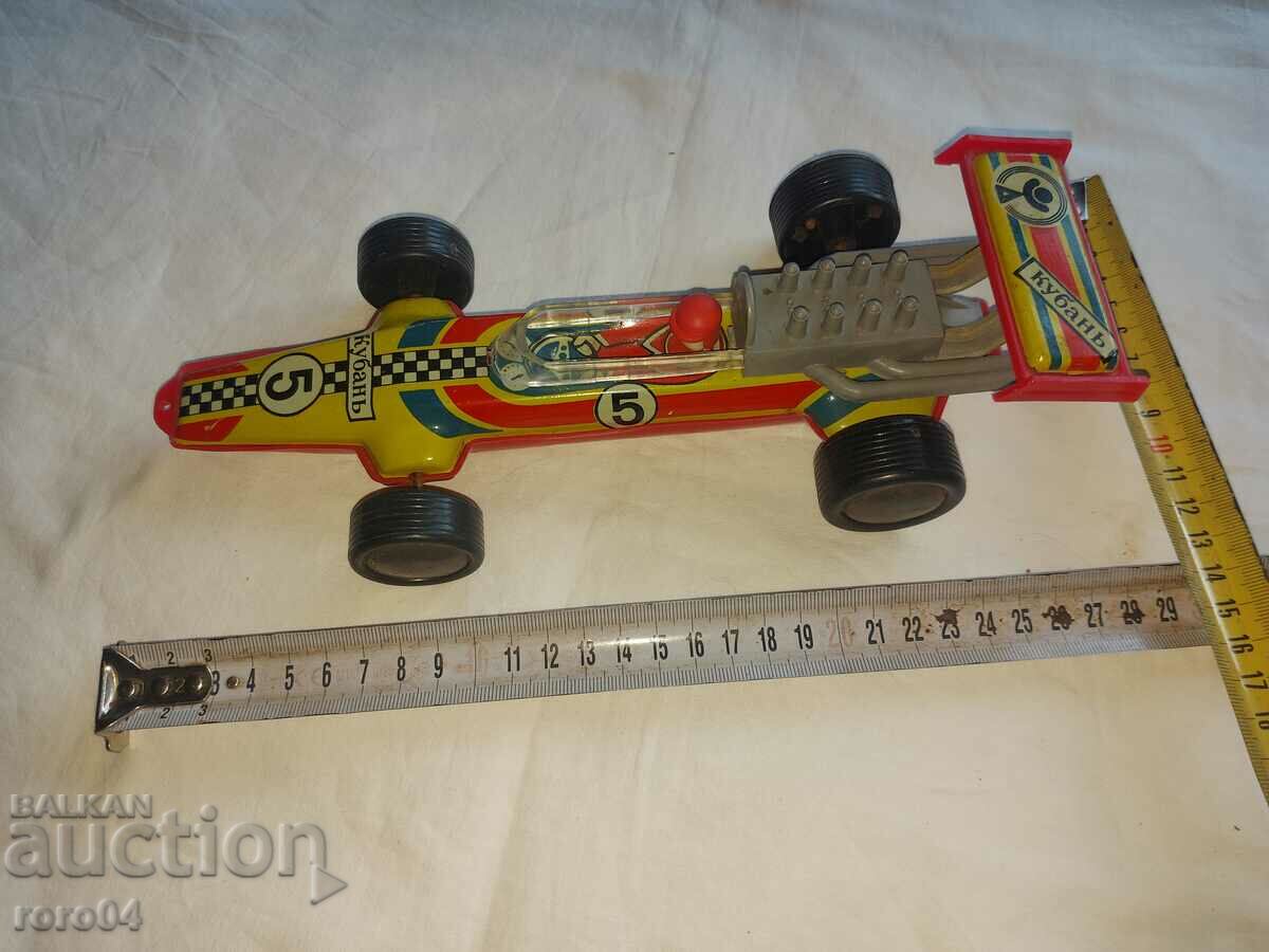 OLD RUSSIAN TIN FORMULA - KUBAN with price 65.00 BGN | € 33.23 OLD RUSSIAN TIN FORMULA - KUBAN with price 65.00 BGN | € 33.23