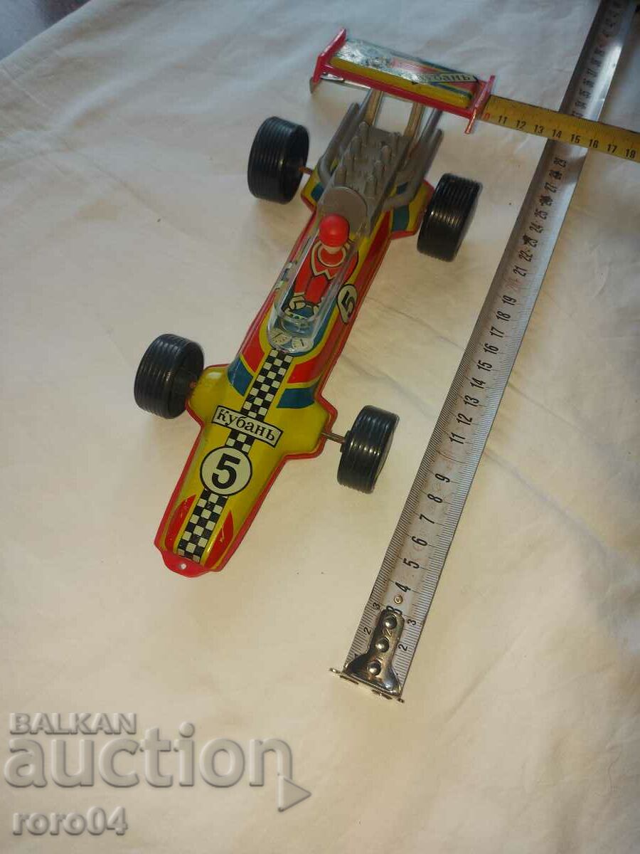 Auction OLD RUSSIAN TIN FORMULA - KUBAN Auction OLD RUSSIAN TIN FORMULA - KUBAN