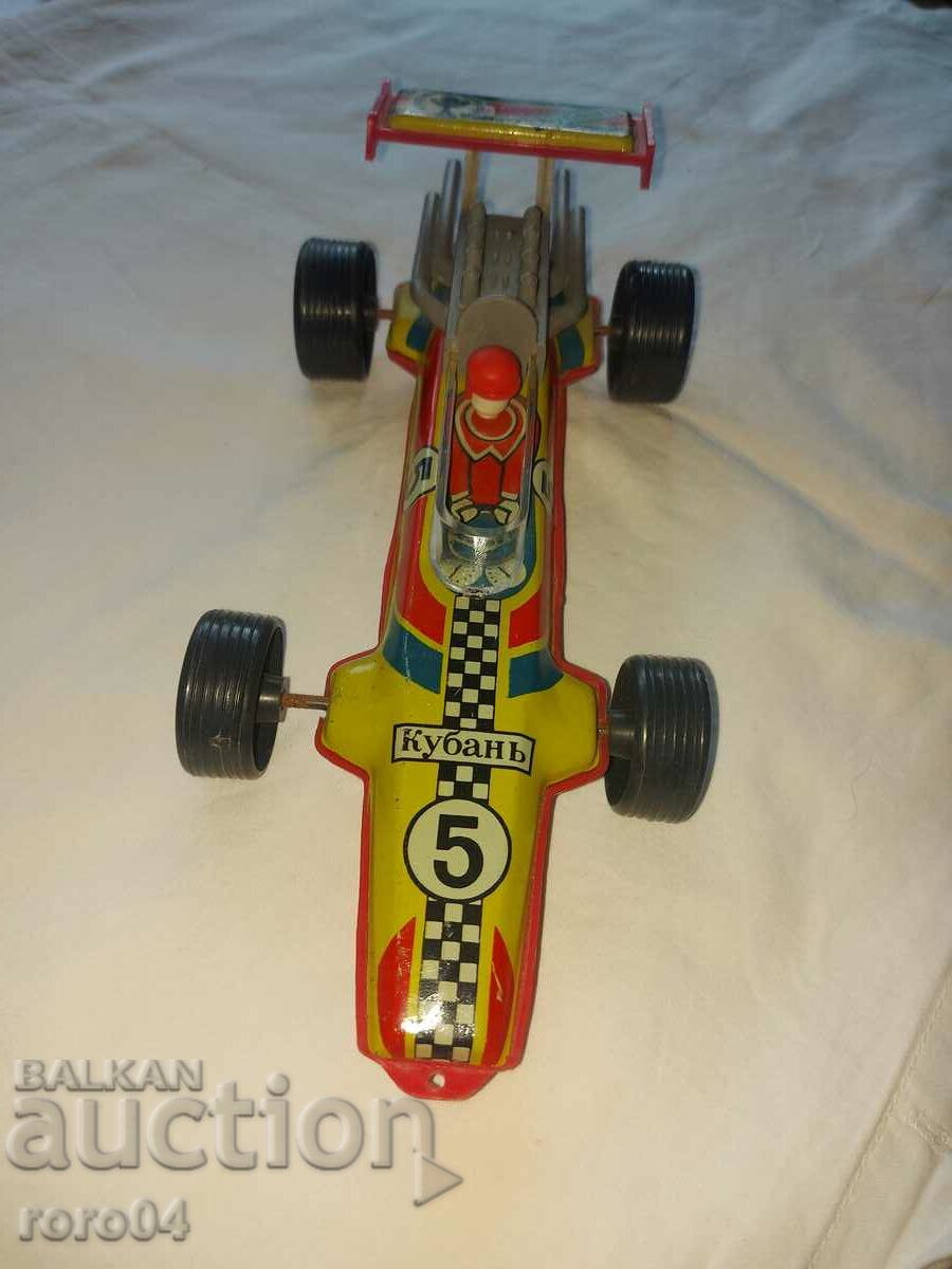 OLD RUSSIAN TIN FORMULA - KUBAN - 6 OLD RUSSIAN TIN FORMULA - KUBAN - 6