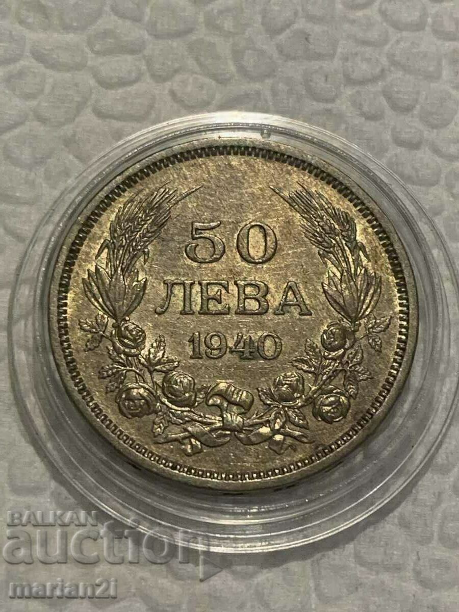 50 BGN 1940 50 BGN 1940