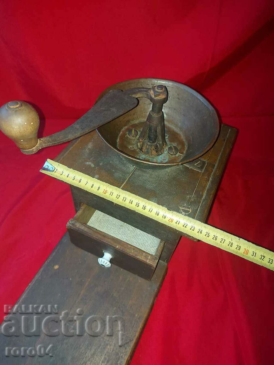 GRINDER - GRINDER - XL SIZE with price 395.00 BGN | € 201.96 GRINDER - GRINDER - XL SIZE with price 395.00 BGN | € 201.96