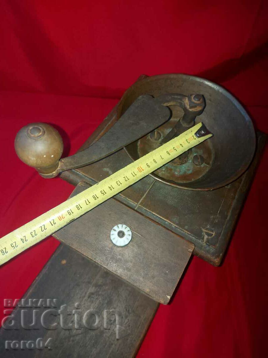 Auction GRINDER - GRINDER - XL SIZE Auction GRINDER - GRINDER - XL SIZE