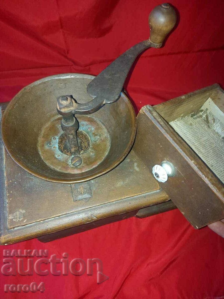 GRINDER - GRINDER - XL SIZE - 7 GRINDER - GRINDER - XL SIZE - 7