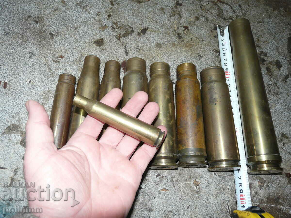 Стари месингови гилзи с цена 200.00 лв. | € 102.26