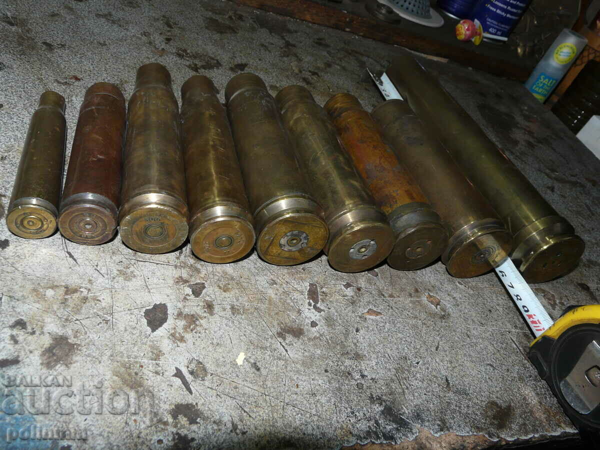 Аукцион Стари месингови гилзи