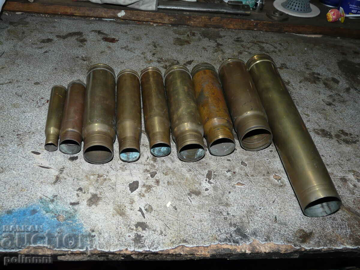 Доставка на Стари месингови гилзи