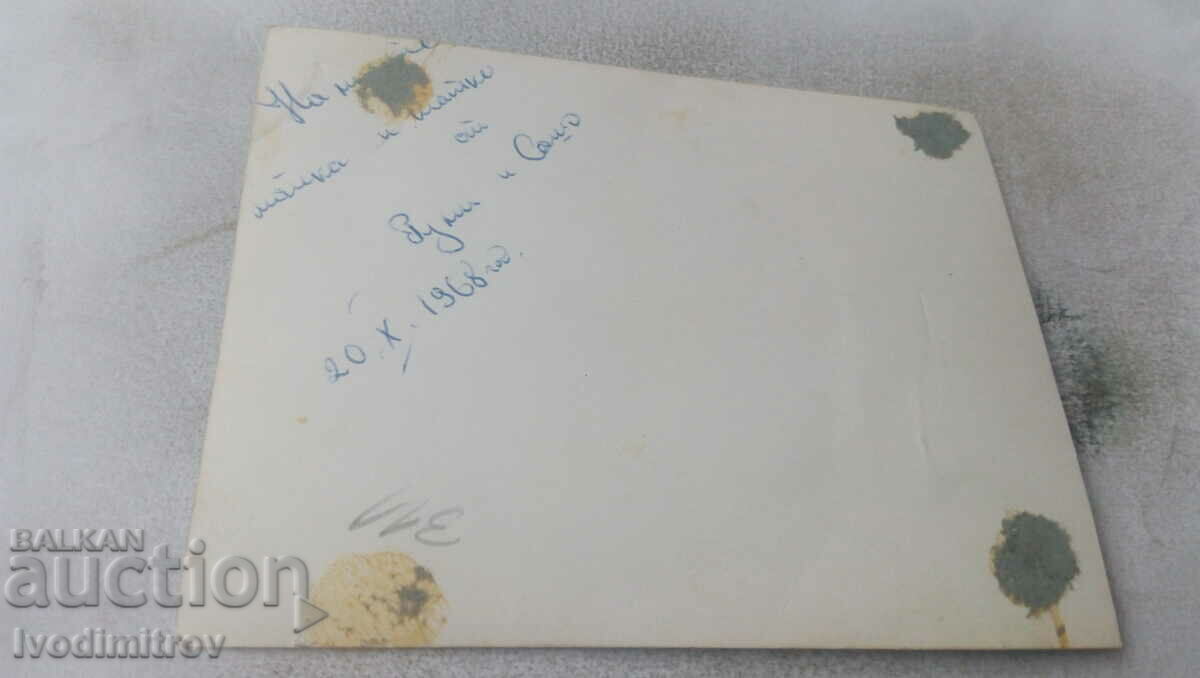 Photo Newlyweds 1968 with price 0.85 BGN | € 0.43 Photo Newlyweds 1968 with price 0.85 BGN | € 0.43