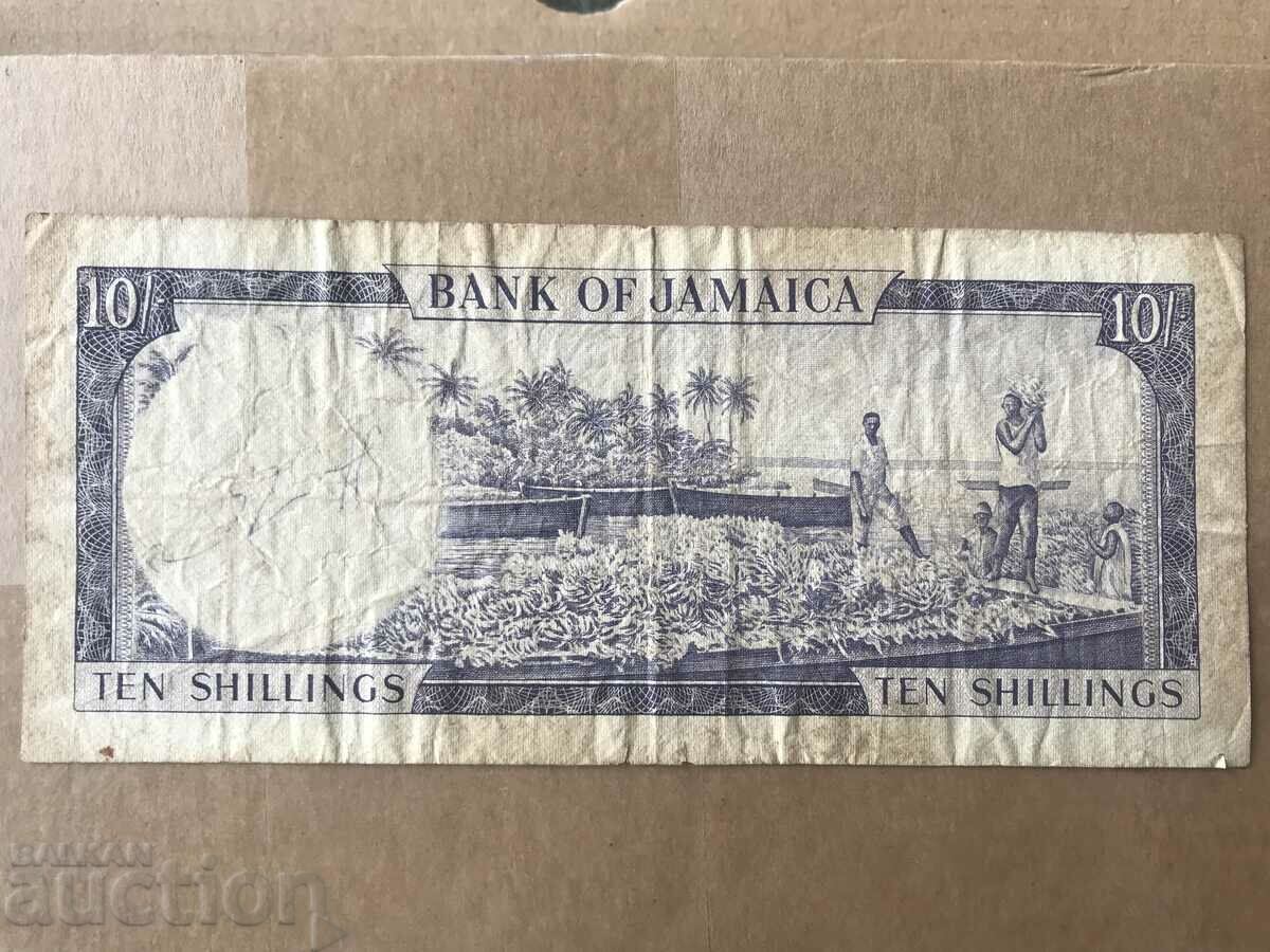 Jamaica 10 Shillings 1960 Queen Elizabeth Workers Bananas with price 95.00 BGN | € 48.57 Jamaica 10 Shillings 1960 Queen Elizabeth Workers Bananas with price 95.00 BGN | € 48.57