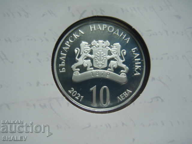 BGN 10, 2021 "200th anniversary of the birth of G.S. Rakovski" - Proof - 5 BGN 10, 2021 "200th anniversary of the birth of G.S. Rakovski" - Proof - 5