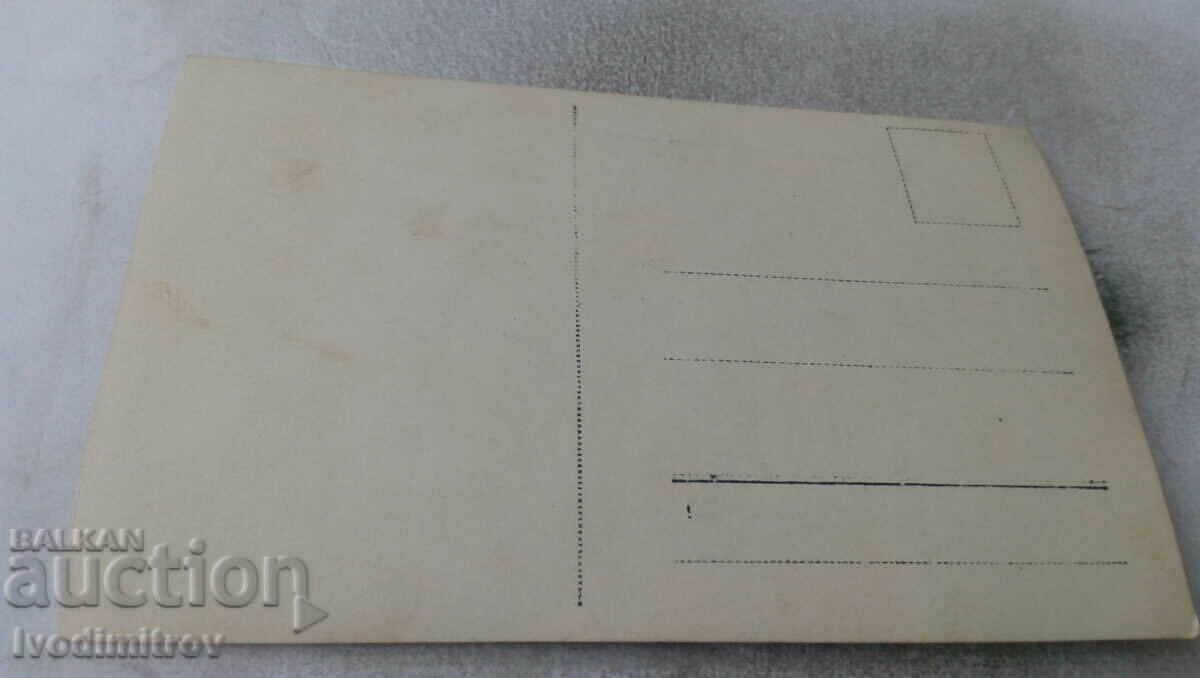 Photo Officer youth women and children with price 1.65 BGN | € 0.84 Photo Officer youth women and children with price 1.65 BGN | € 0.84