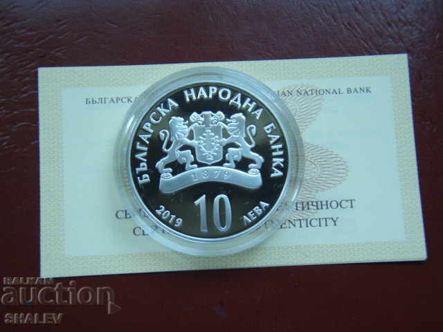 BGN 10, 2019 "Bulgarian Academy of Sciences 150 - BAS" - 6 BGN 10, 2019 "Bulgarian Academy of Sciences 150 - BAS" - 6