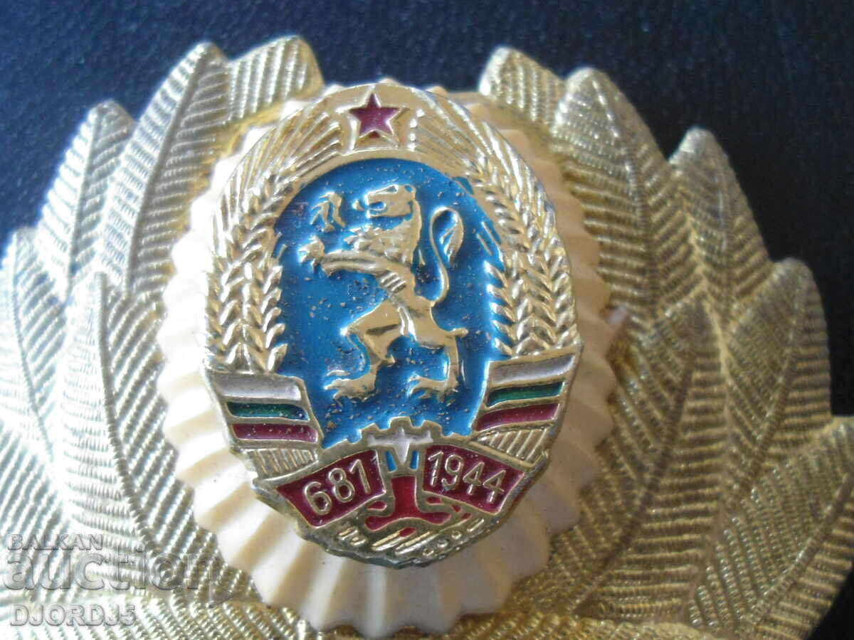 Old cockade with price 5.00 BGN | € 2.56 Old cockade with price 5.00 BGN | € 2.56