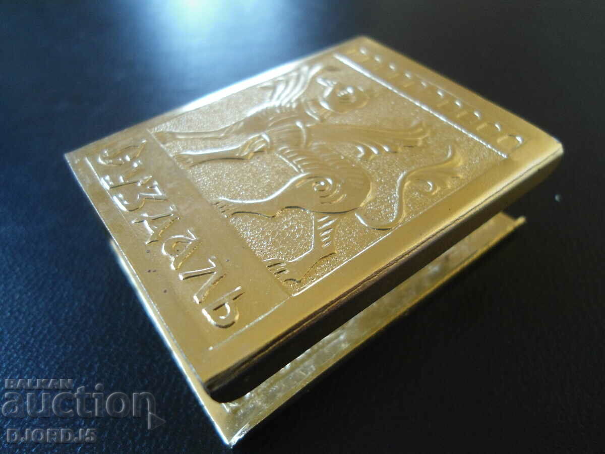 Παράδοση Δημιουργήθηκε Παράδοση Δημιουργήθηκε