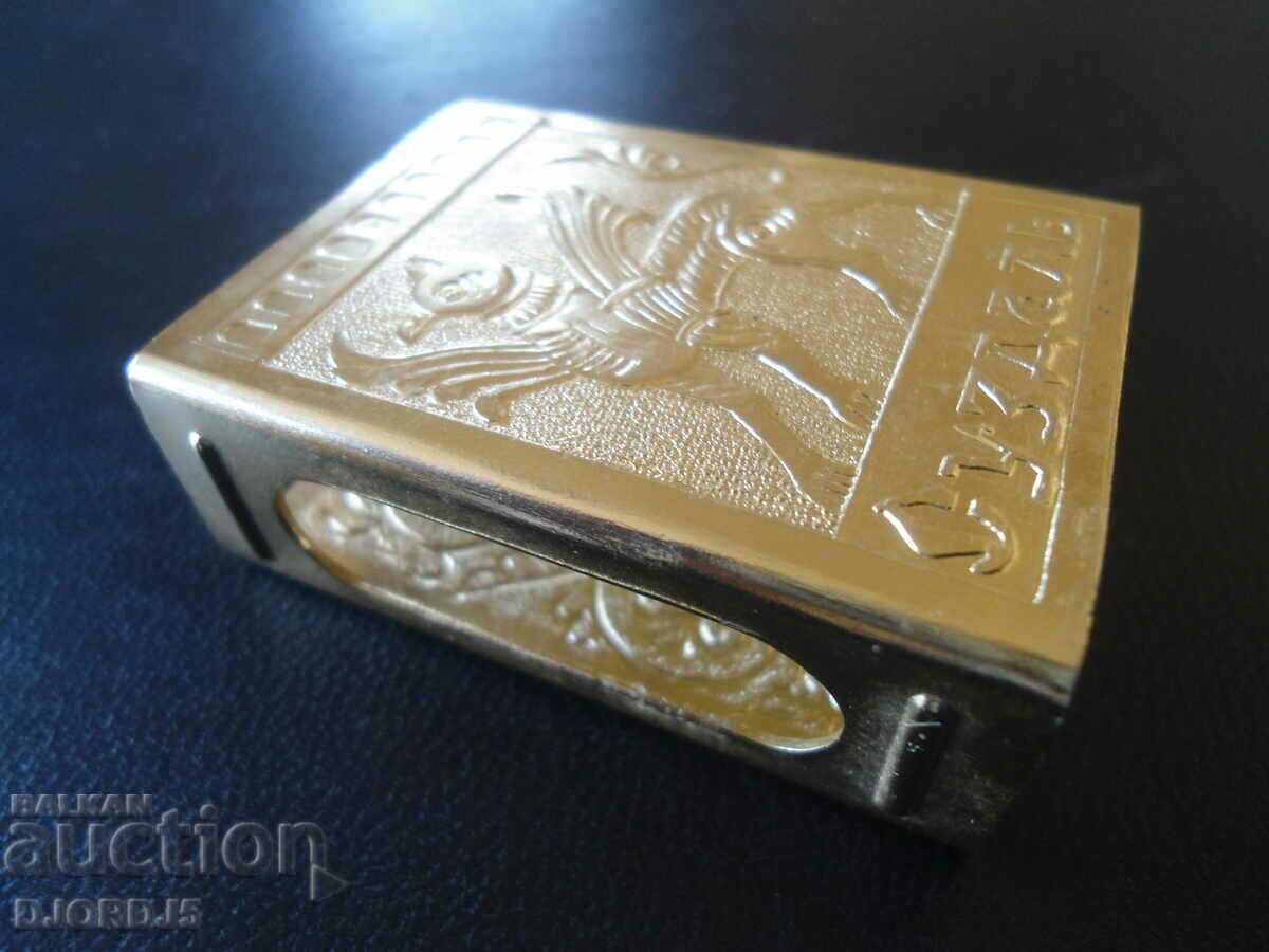 Δημιουργήθηκε - 5 Δημιουργήθηκε - 5