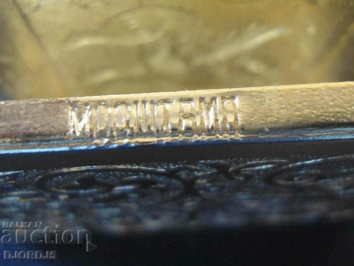 Δημιουργήθηκε - 7 Δημιουργήθηκε - 7