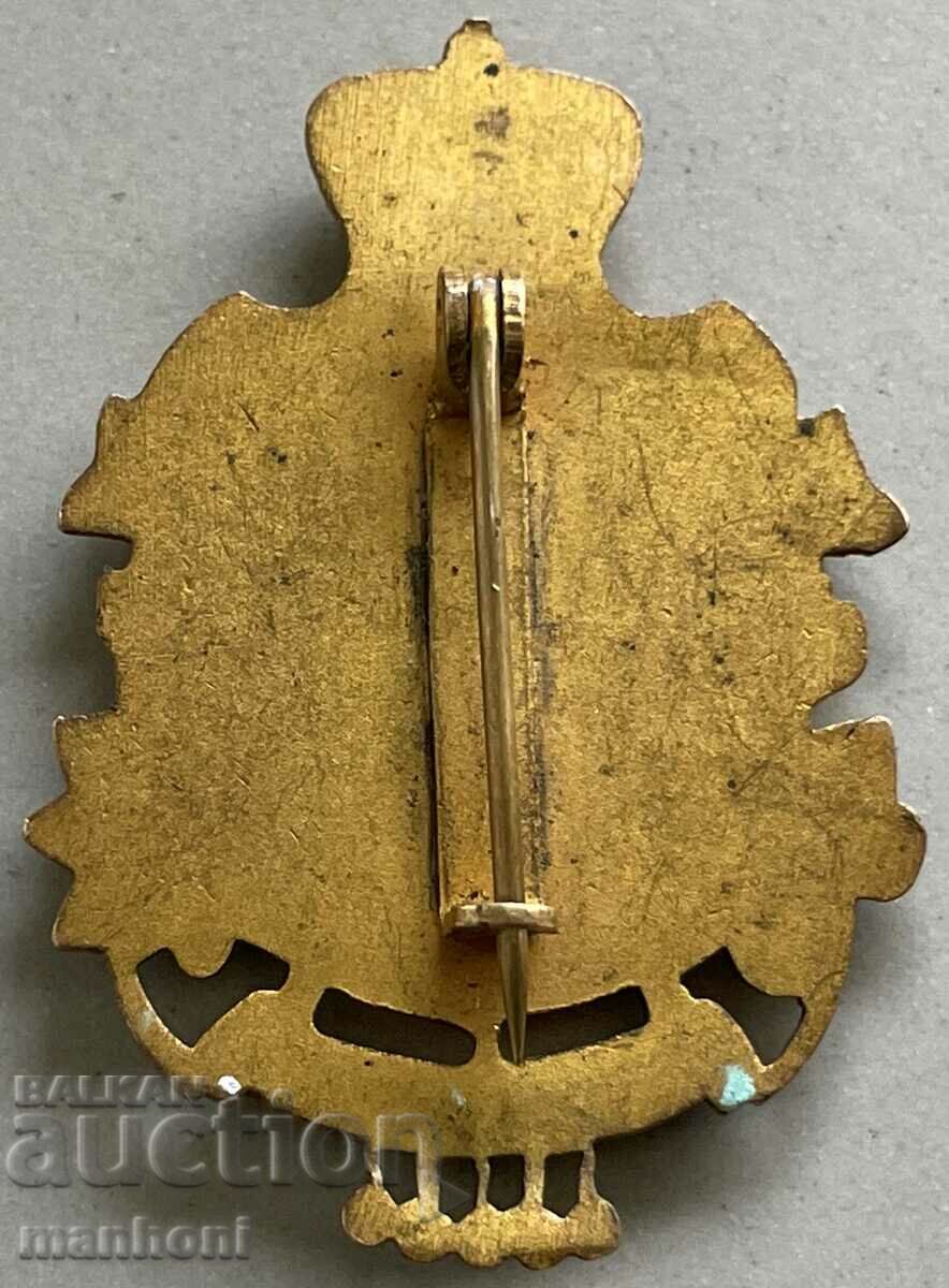 5298 Kingdom of Bulgaria sign BCHK Red Cross issue Tsar Boris with price 80.00 BGN | € 40.90 5298 Kingdom of Bulgaria sign BCHK Red Cross issue Tsar Boris with price 80.00 BGN | € 40.90