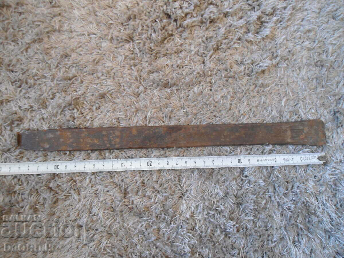 Old bar, marking - 5 Old bar, marking - 5