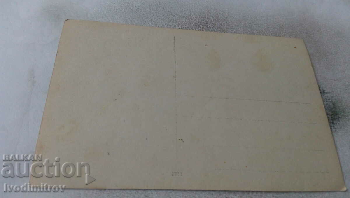 Photo Two young women in the park with price 1.45 BGN | € 0.74 Photo Two young women in the park with price 1.45 BGN | € 0.74