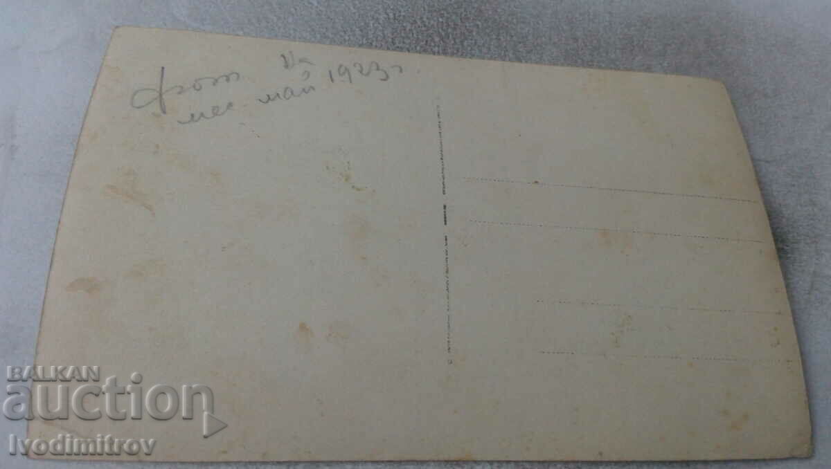 Photo Men, women and two girls on chairs in the yard 1923 with price 1.35 BGN | € 0.69 Photo Men, women and two girls on chairs in the yard 1923 with price 1.35 BGN | € 0.69