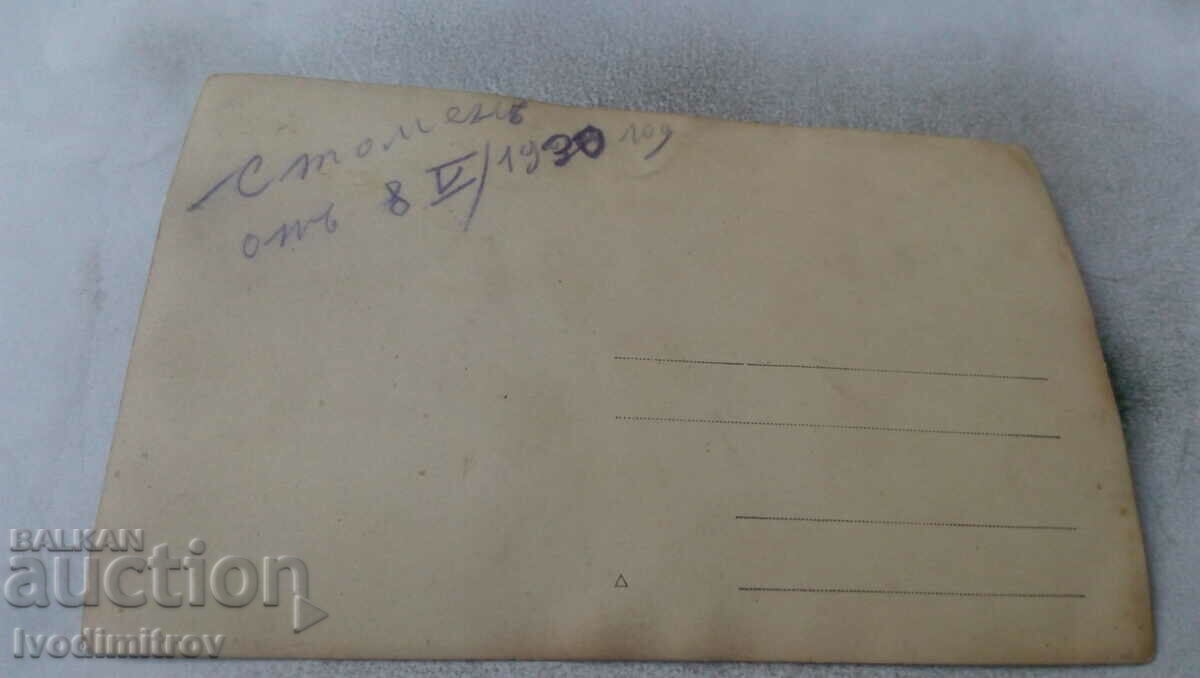 Photo Girl and woman on a chair in the yard 1930 with price 0.75 BGN | € 0.38 Photo Girl and woman on a chair in the yard 1930 with price 0.75 BGN | € 0.38