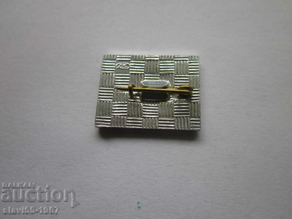 BADGE FOR ACTIVE JUDGEMENT LENINGRAD III !!! with price 1.00 BGN | € 0.51 BADGE FOR ACTIVE JUDGEMENT LENINGRAD III !!! with price 1.00 BGN | € 0.51