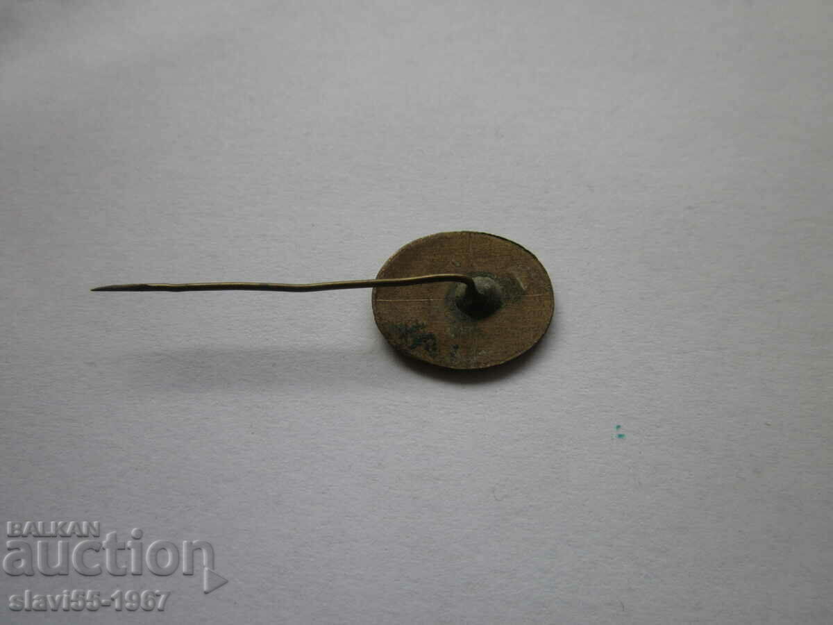 BALKAN TOURIST BADGE !!! with price 1.00 BGN | € 0.51 BALKAN TOURIST BADGE !!! with price 1.00 BGN | € 0.51