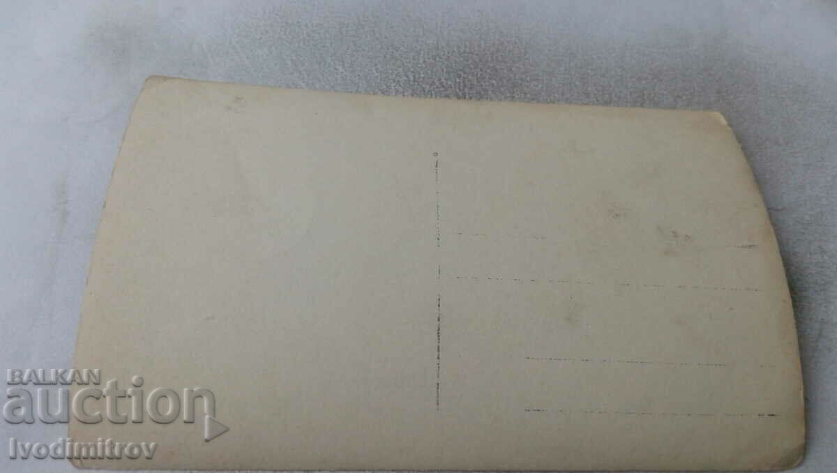 Photo Men women and children with price 0.75 BGN | € 0.38