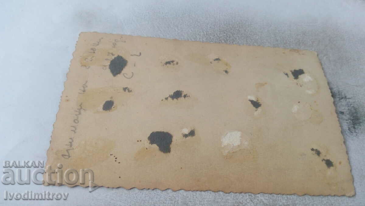 Photo Sofia Man, boy and woman in folk costume 1937 with price 1.45 BGN | € 0.74 Photo Sofia Man, boy and woman in folk costume 1937 with price 1.45 BGN | € 0.74