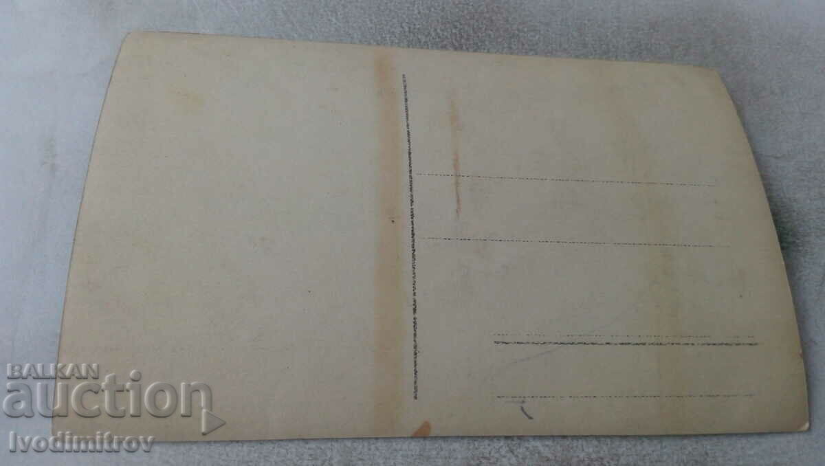 Picture Men women and girls cleaning a room with price 1.25 BGN | € 0.64