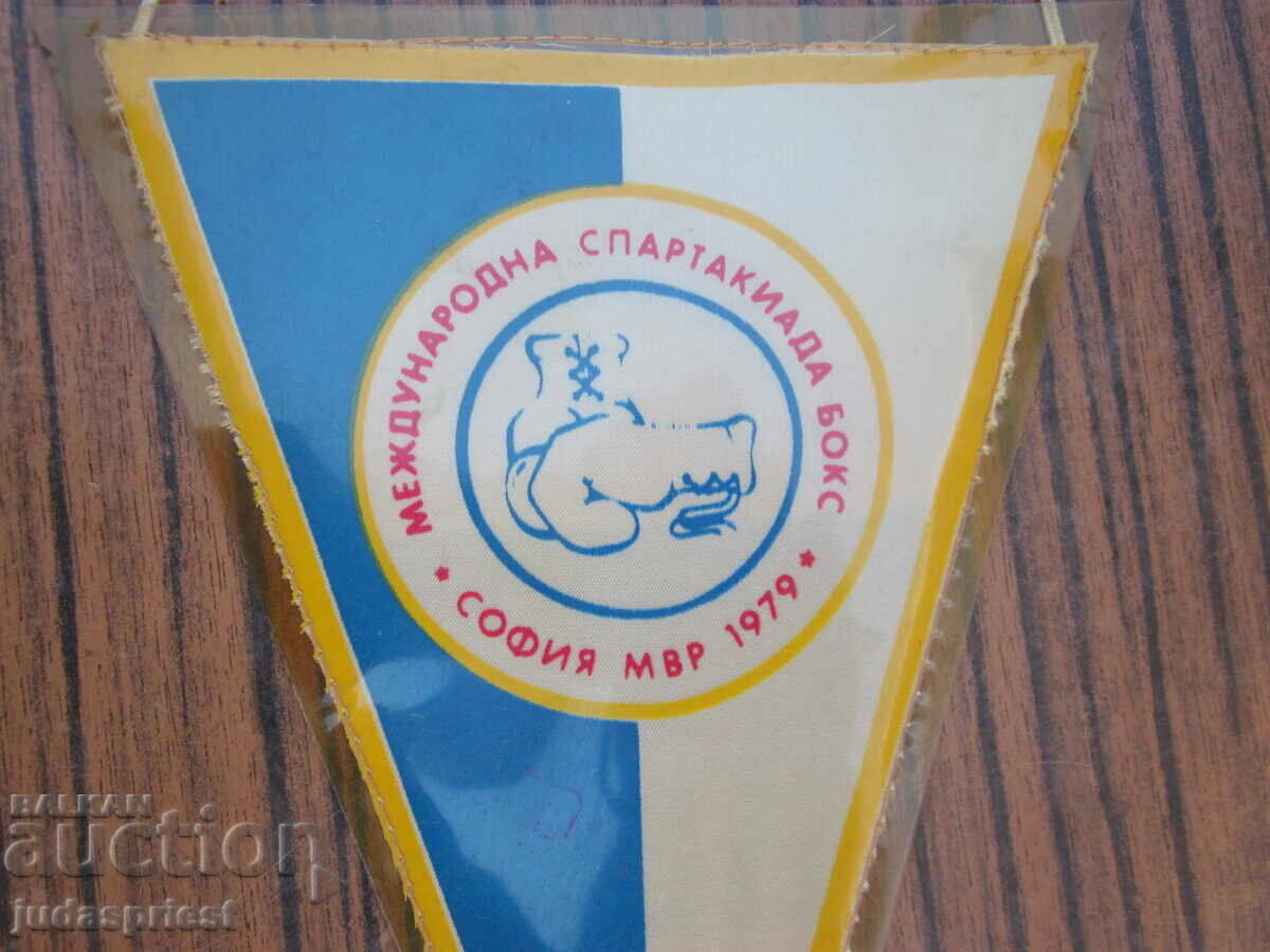 boxing boxer flag boxing flag Sofia MIA 1979 with price 10.00 BGN | € 5.11 boxing boxer flag boxing flag Sofia MIA 1979 with price 10.00 BGN | € 5.11
