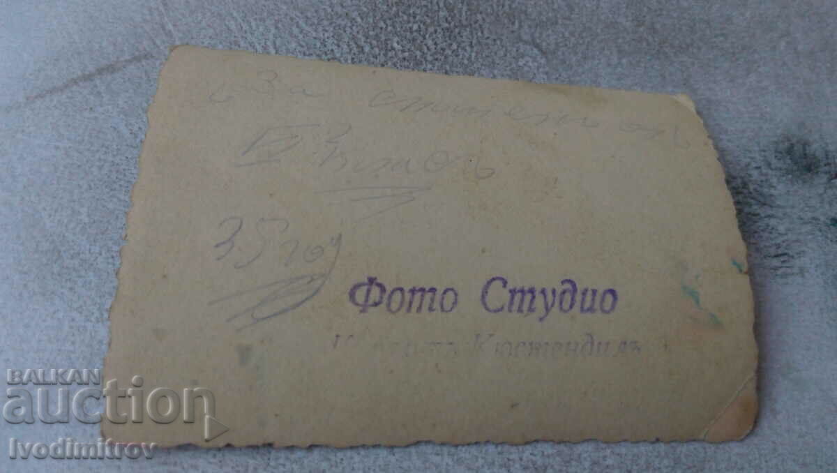 Photo Kyustendily Students with posters in the City Garden 1935 with price 1.45 BGN | € 0.74 Photo Kyustendily Students with posters in the City Garden 1935 with price 1.45 BGN | € 0.74