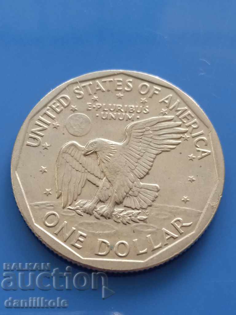 * $ * Y * $ * US 1 ONE DOLLAR 1979 R - EXCELLENT * $ * Y * $ * with price 6.90 BGN | € 3.53 * $ * Y * $ * US 1 ONE DOLLAR 1979 R - EXCELLENT * $ * Y * $ * with price 6.90 BGN | € 3.53