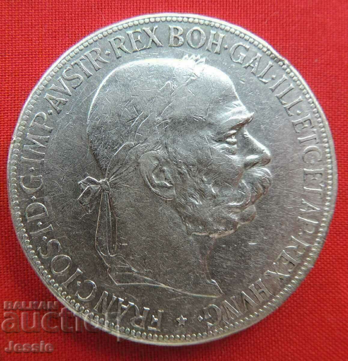 5 crowns 1907 Austria - Hungary Compare & Price with price 134.91 BGN | € 68.98 5 crowns 1907 Austria - Hungary Compare & Price with price 134.91 BGN | € 68.98