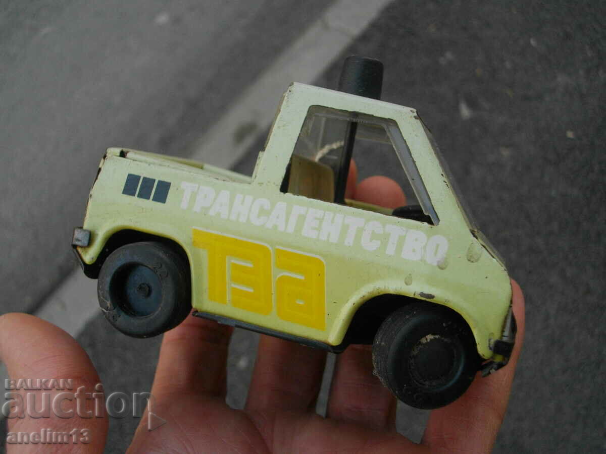 OLD LAMINATED TOYS with price 15.00 BGN | € 7.67 OLD LAMINATED TOYS with price 15.00 BGN | € 7.67